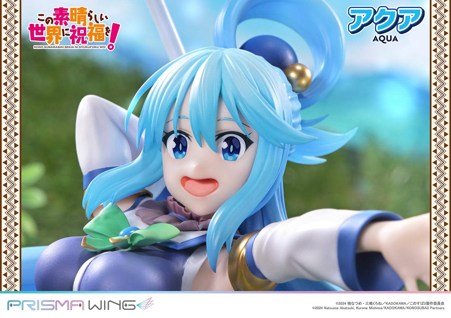 Estatua Konosuba Aqua Diosa del Agua