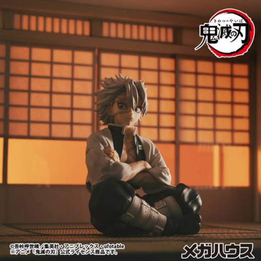 Figura Demon Slayer Sanemi Shinazugawa Tenohira Descubre el apasionante mundo de Figura Demon Slayer Sanemi Shinazugawa Tenohira.