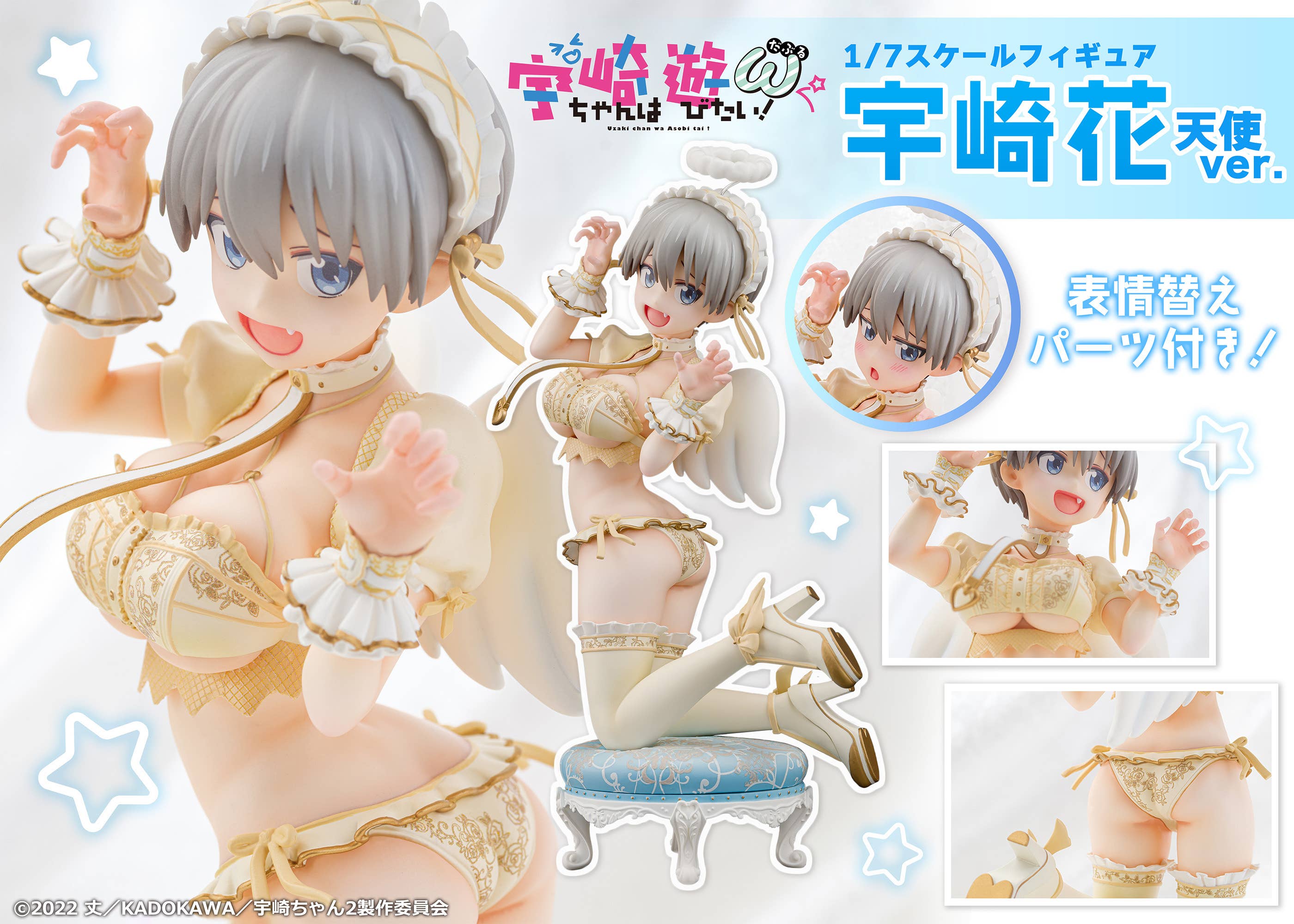 Figura Uzaki-chan Hana Uzaki Angel