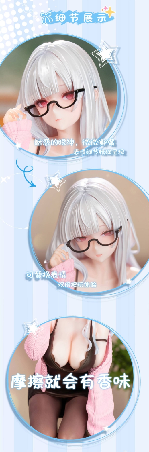 Figura Sex Education Teacher » Tu Tienda Anime Descubre el apasionante mundo de Figura Sex Education Teacher.