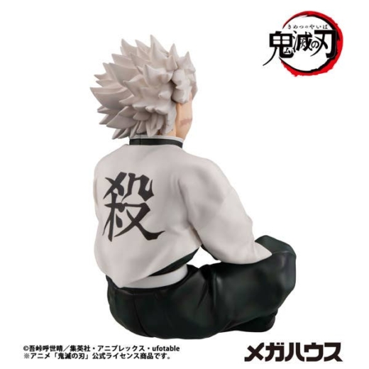 Descubre el apasionante mundo de Figura Demon Slayer Sanemi Shinazugawa Tenohira.