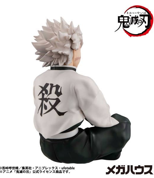 Descubre el apasionante mundo de Figura Demon Slayer Sanemi Shinazugawa Tenohira.