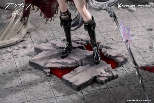 Estatua Arknights Lappland The Decadenza » Tu Tienda Anime Descubre el apasionante mundo de Estatua Arknights Lappland The Decadenza.