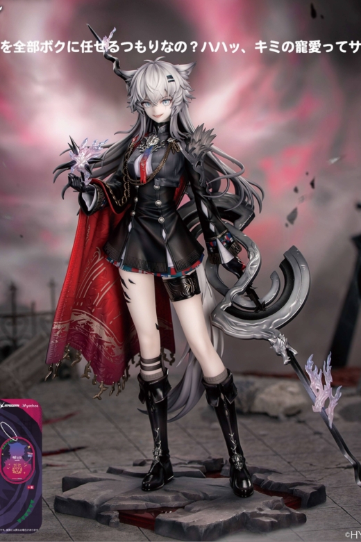 Estatua Arknights Lappland The Decadenza » Tu Tienda Anime Descubre el apasionante mundo de Estatua Arknights Lappland The Decadenza.