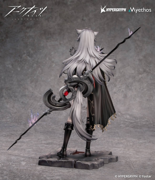 Estatua Arknights Lappland The Decadenza » Tu Tienda Anime Descubre el apasionante mundo de Estatua Arknights Lappland The Decadenza.