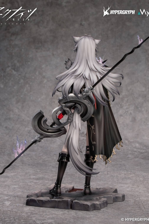 Estatua Arknights Lappland The Decadenza » Tu Tienda Anime Descubre el apasionante mundo de Estatua Arknights Lappland The Decadenza.