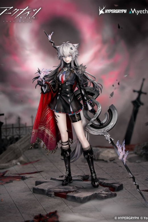 Estatua Arknights Lappland The Decadenza » Tu Tienda Anime Descubre el apasionante mundo de Estatua Arknights Lappland The Decadenza.