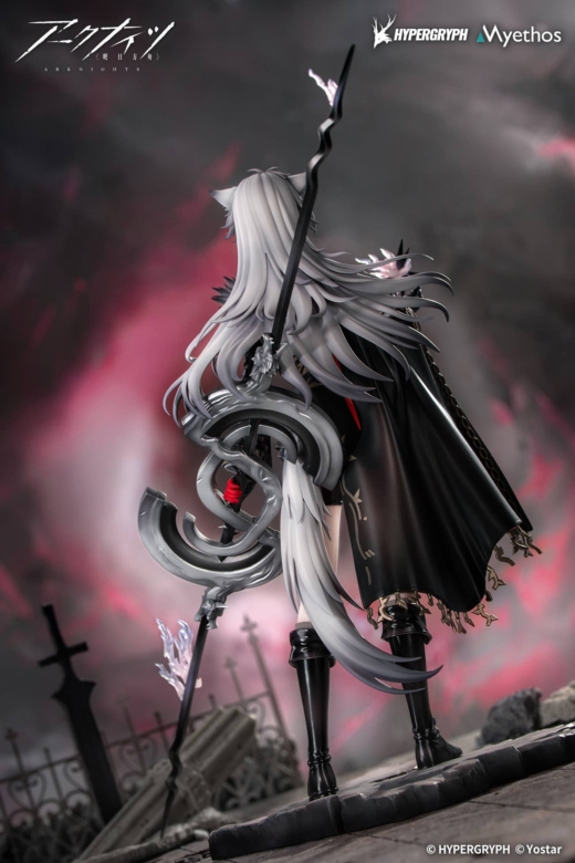 Estatua Arknights Lappland The Decadenza » Tu Tienda Anime Descubre el apasionante mundo de Estatua Arknights Lappland The Decadenza.