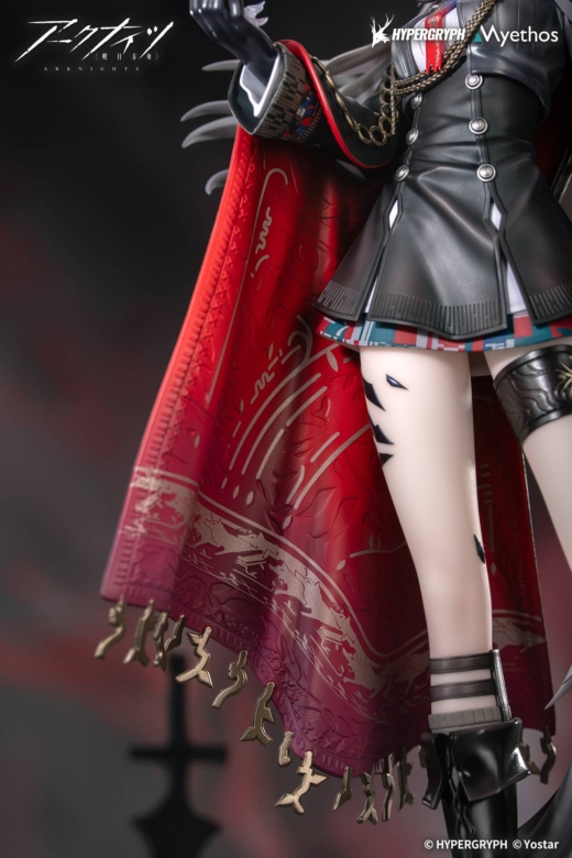 Estatua Arknights Lappland The Decadenza » Tu Tienda Anime Descubre el apasionante mundo de Estatua Arknights Lappland The Decadenza.