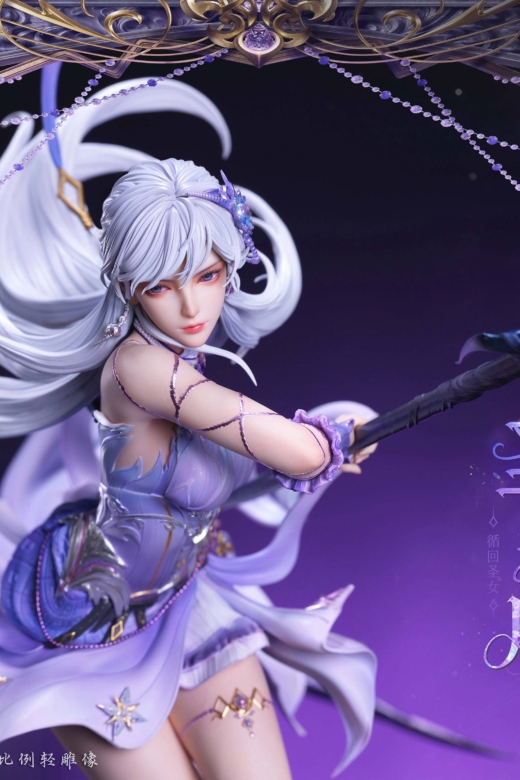 Figura Throne of Seal Sheng Cai-er » Tu Tienda Anime Descubre el apasionante mundo de Figura Throne of Seal Sheng Cai-er.