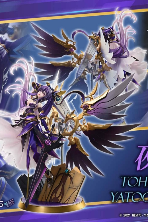 Descubre el apasionante mundo de Figura Date A Live Tohka Yatogami PRISMA WING.