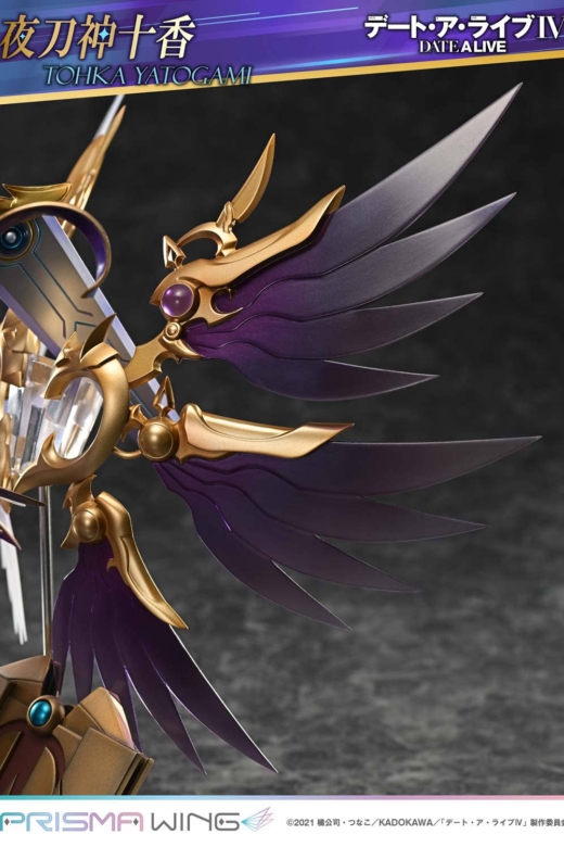 Descubre el apasionante mundo de Figura Date A Live Tohka Yatogami PRISMA WING.