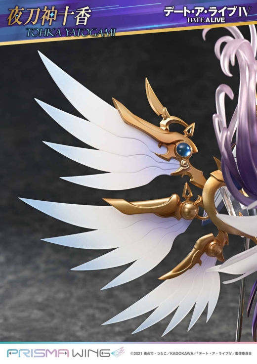 Descubre el apasionante mundo de Figura Date A Live Tohka Yatogami PRISMA WING.