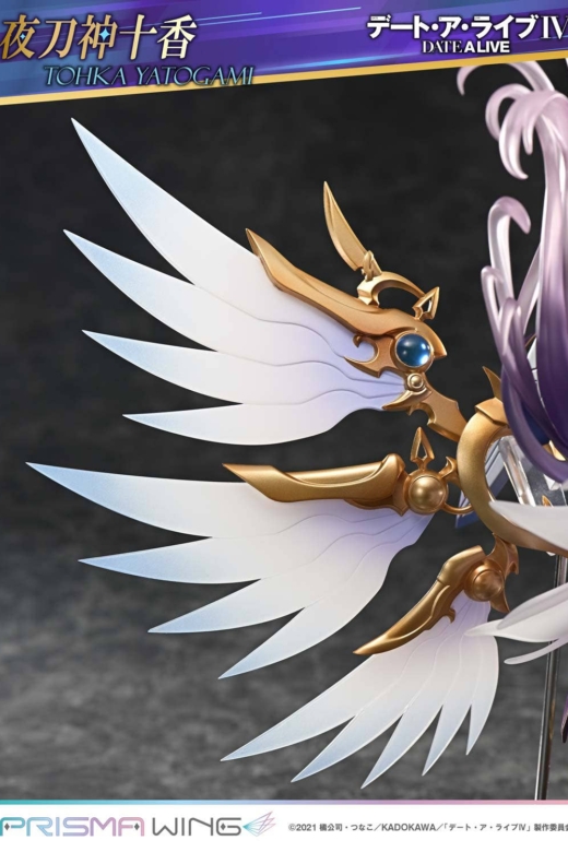 Descubre el apasionante mundo de Figura Date A Live Tohka Yatogami PRISMA WING.