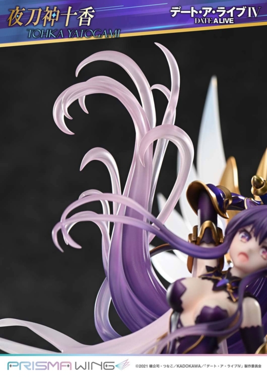 Descubre el apasionante mundo de Figura Date A Live Tohka Yatogami PRISMA WING.