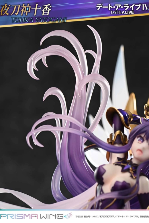 Descubre el apasionante mundo de Figura Date A Live Tohka Yatogami PRISMA WING.