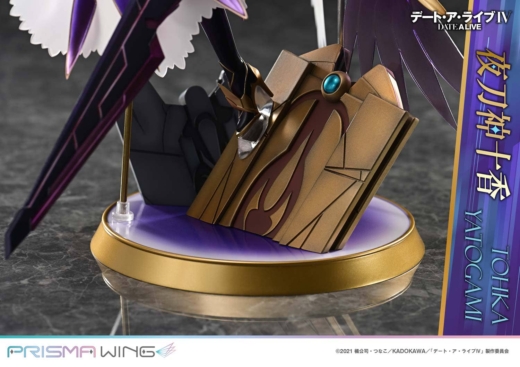 Descubre el apasionante mundo de Figura Date A Live Tohka Yatogami PRISMA WING.