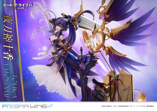 Descubre el apasionante mundo de Figura Date A Live Tohka Yatogami PRISMA WING.