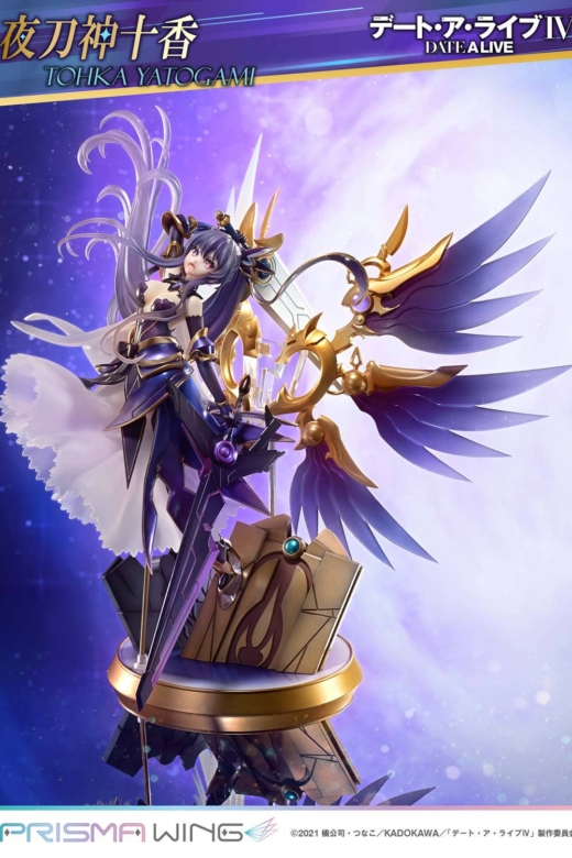Descubre el apasionante mundo de Figura Date A Live Tohka Yatogami PRISMA WING.