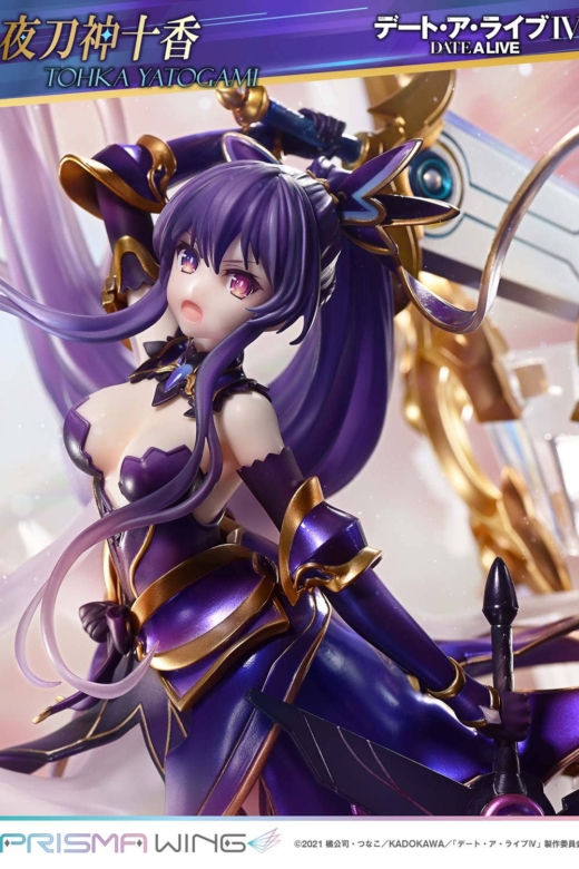 Descubre el apasionante mundo de Figura Date A Live Tohka Yatogami PRISMA WING.