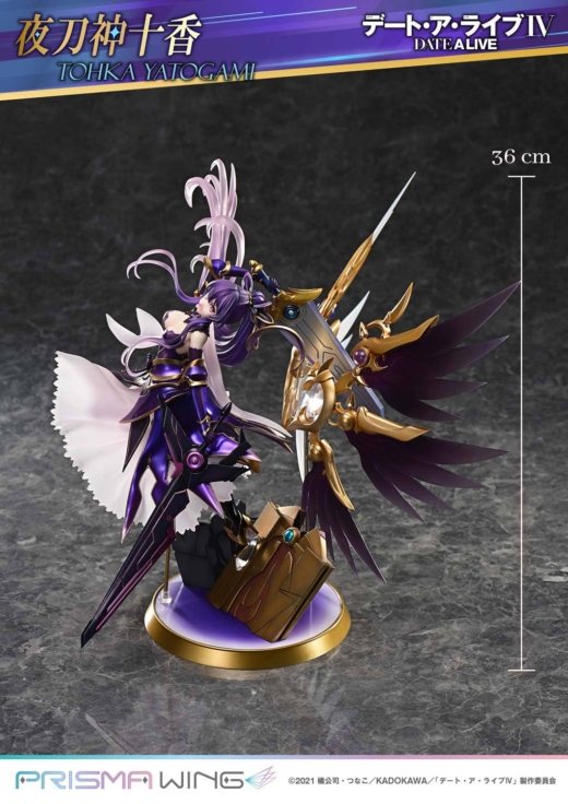 Descubre el apasionante mundo de Figura Date A Live Tohka Yatogami PRISMA WING.