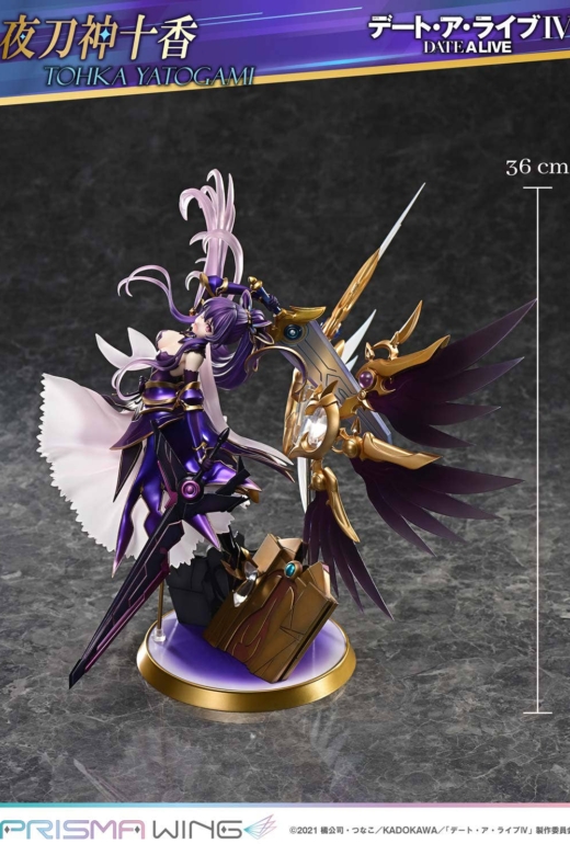 Descubre el apasionante mundo de Figura Date A Live Tohka Yatogami PRISMA WING.