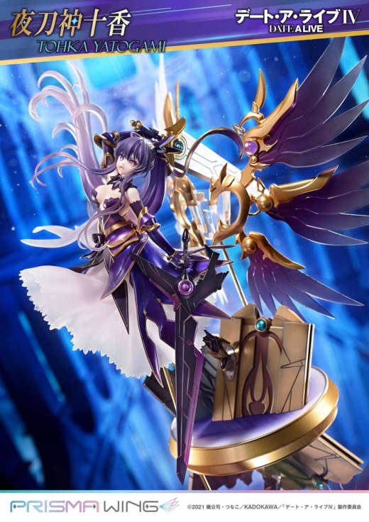 Descubre el apasionante mundo de Figura Date A Live Tohka Yatogami PRISMA WING.