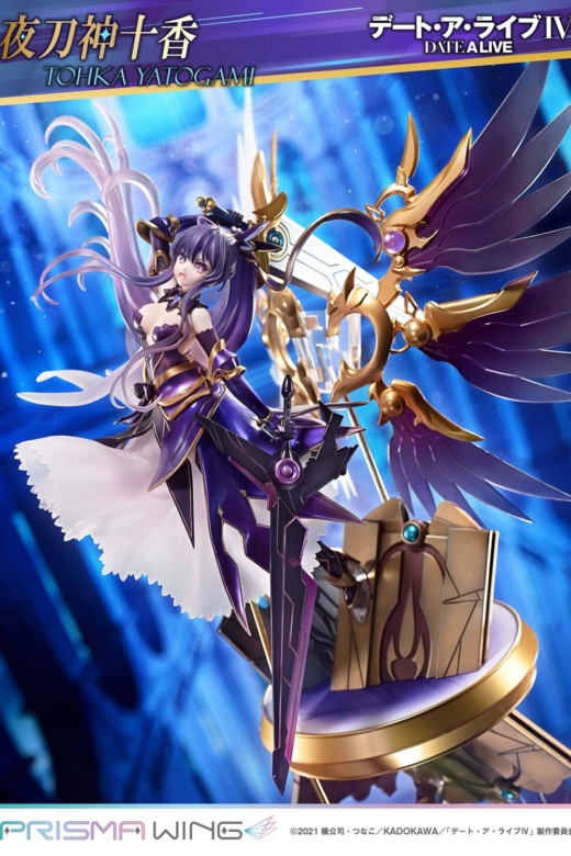 Descubre el apasionante mundo de Figura Date A Live Tohka Yatogami PRISMA WING.