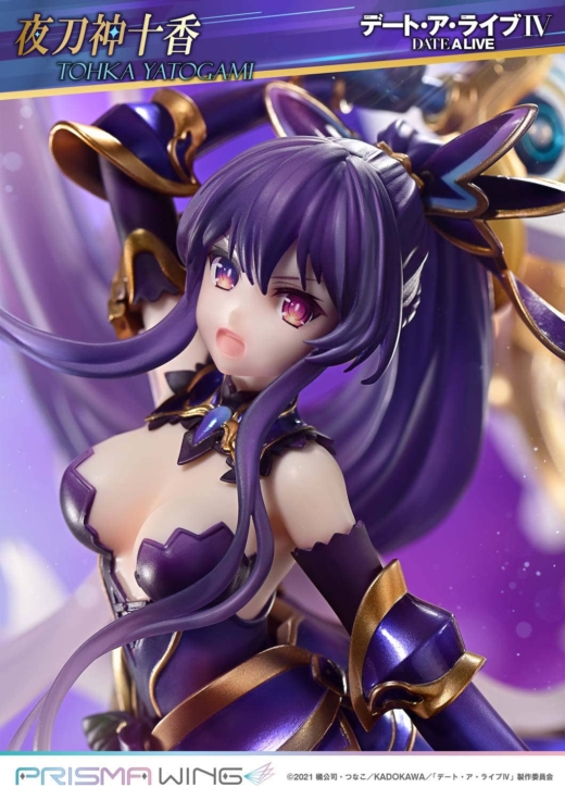 Descubre el apasionante mundo de Figura Date A Live Tohka Yatogami PRISMA WING.