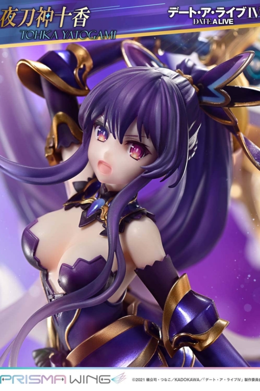 Descubre el apasionante mundo de Figura Date A Live Tohka Yatogami PRISMA WING.