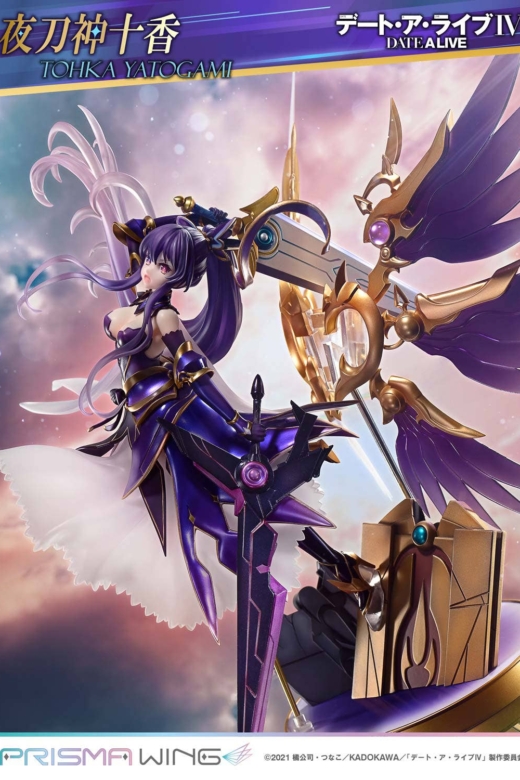 Descubre el apasionante mundo de Figura Date A Live Tohka Yatogami PRISMA WING.