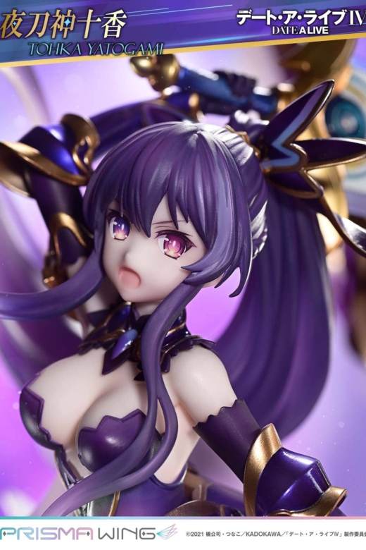 Descubre el apasionante mundo de Figura Date A Live Tohka Yatogami PRISMA WING.