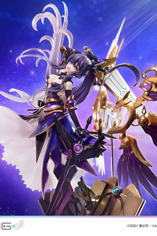 Descubre el apasionante mundo de Figura Date A Live Tohka Yatogami PRISMA WING.