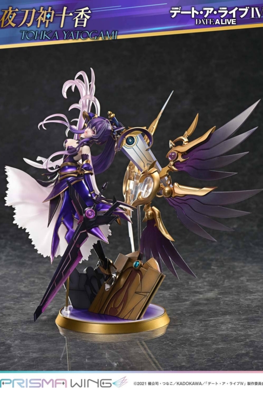 Descubre el apasionante mundo de Figura Date A Live Tohka Yatogami PRISMA WING.