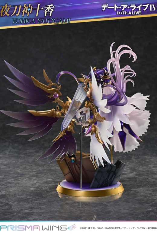 Descubre el apasionante mundo de Figura Date A Live Tohka Yatogami PRISMA WING.