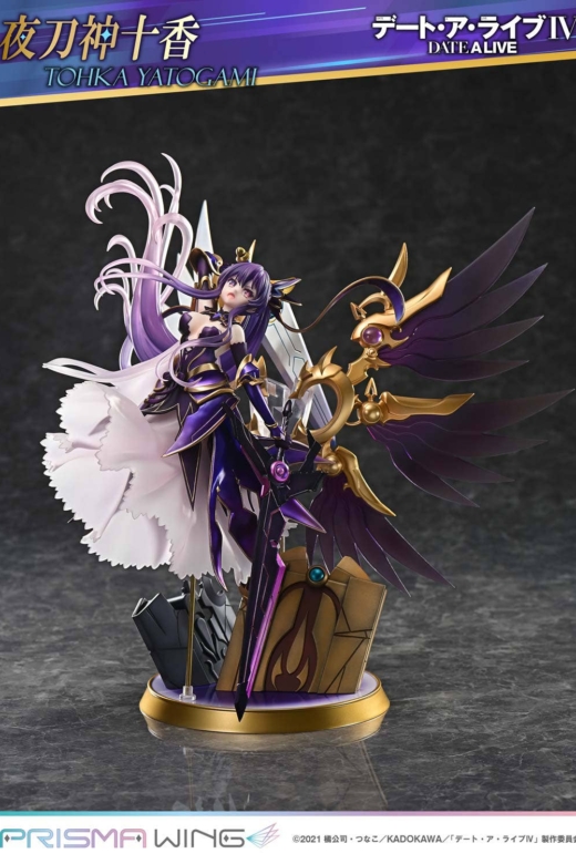 Descubre el apasionante mundo de Figura Date A Live Tohka Yatogami PRISMA WING.