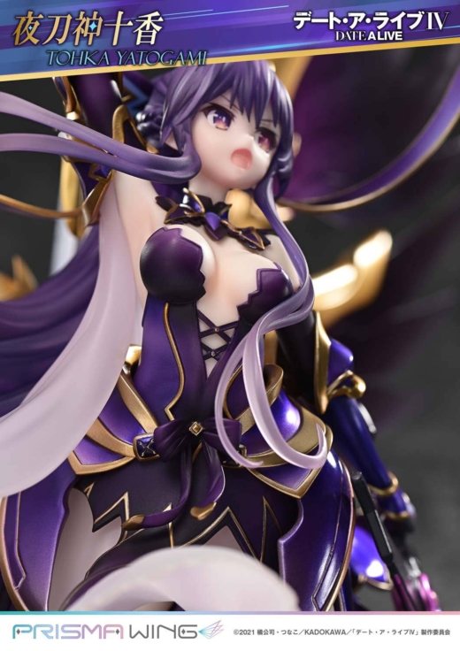 Descubre el apasionante mundo de Figura Date A Live Tohka Yatogami PRISMA WING.