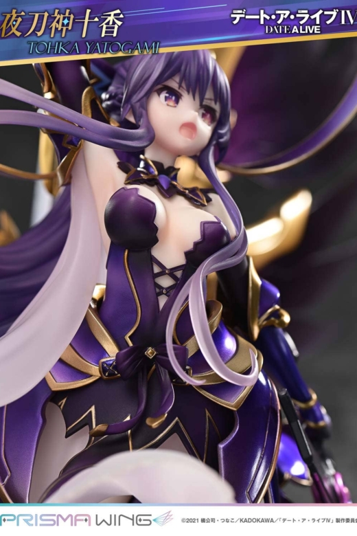 Descubre el apasionante mundo de Figura Date A Live Tohka Yatogami PRISMA WING.