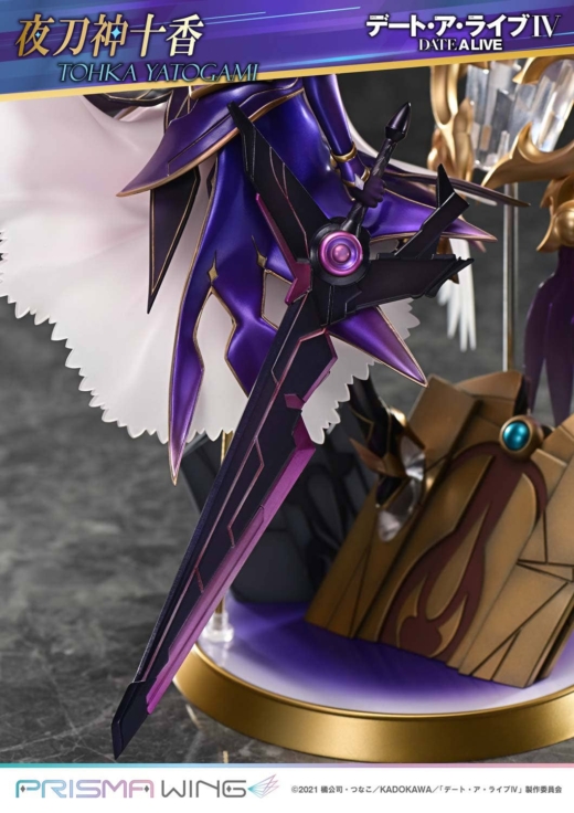 Descubre el apasionante mundo de Figura Date A Live Tohka Yatogami PRISMA WING.