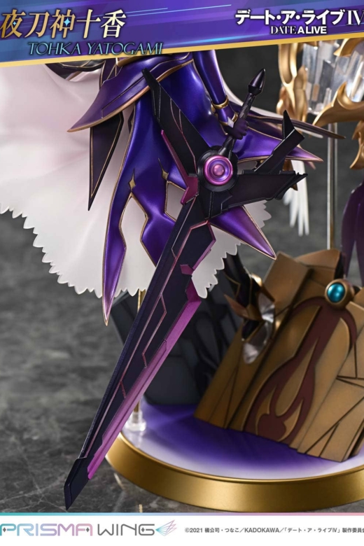 Descubre el apasionante mundo de Figura Date A Live Tohka Yatogami PRISMA WING.