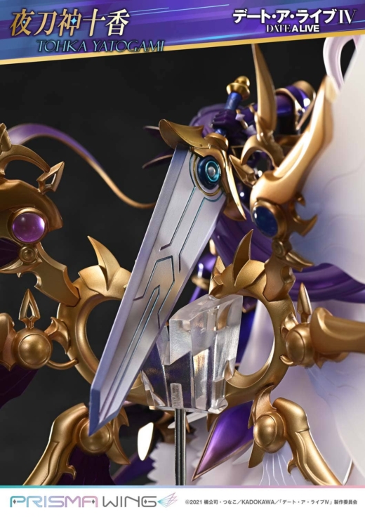Descubre el apasionante mundo de Figura Date A Live Tohka Yatogami PRISMA WING.