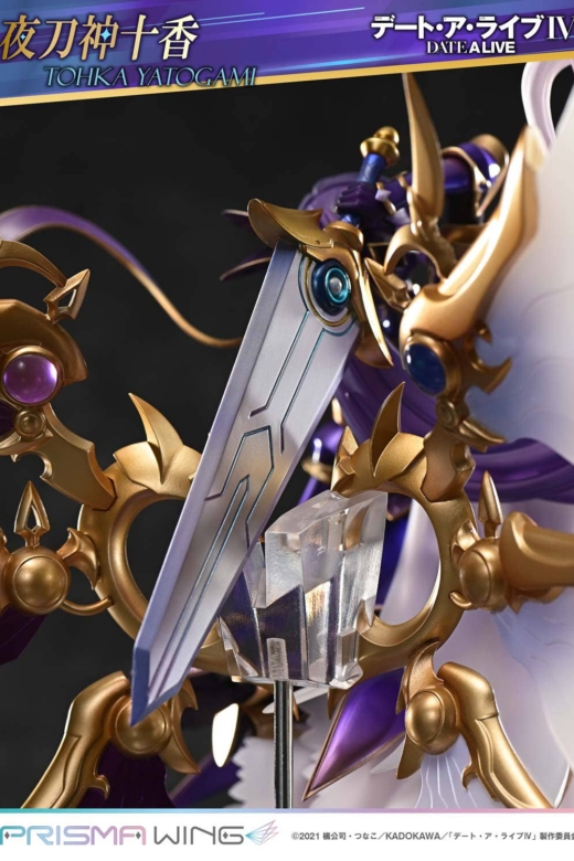 Descubre el apasionante mundo de Figura Date A Live Tohka Yatogami PRISMA WING.