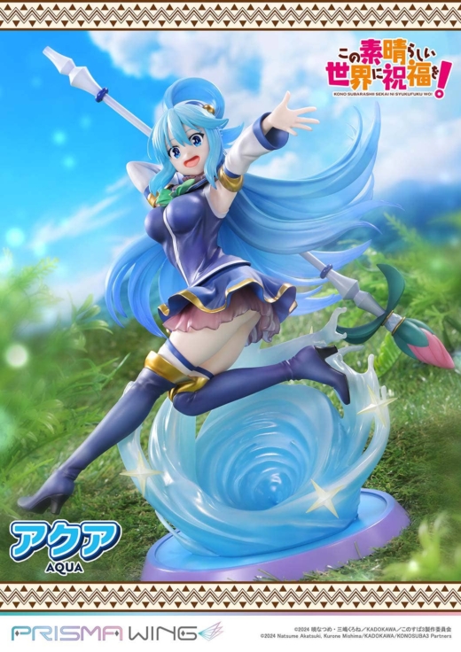 Estatua Konosuba Aqua Diosa del Agua Descubre el apasionante mundo de Estatua Konosuba Aqua Diosa del Agua.