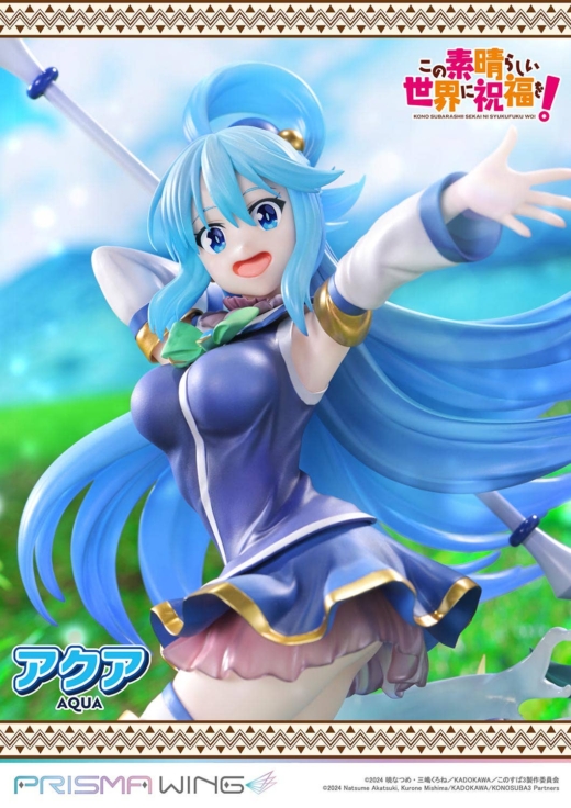 Estatua Konosuba Aqua Diosa del Agua » Tu Tienda Anime Descubre el apasionante mundo de Estatua Konosuba Aqua Diosa del Agua.