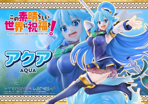 Estatua Konosuba Aqua Diosa del Agua » Tu Tienda Anime Descubre el apasionante mundo de Estatua Konosuba Aqua Diosa del Agua.