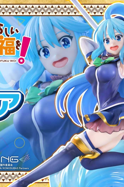 Estatua Konosuba Aqua Diosa del Agua » Tu Tienda Anime Descubre el apasionante mundo de Estatua Konosuba Aqua Diosa del Agua.