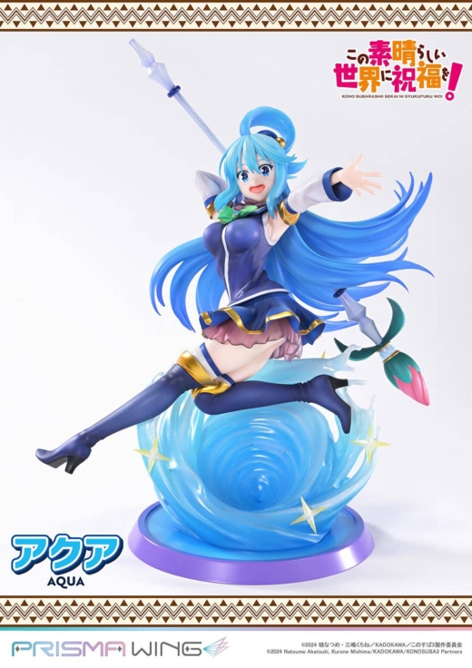 Estatua Konosuba Aqua Diosa del Agua » Tu Tienda Anime Descubre el apasionante mundo de Estatua Konosuba Aqua Diosa del Agua.