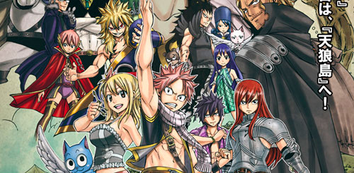 Videojuegos Fairy Tail » Tu Tienda Anime