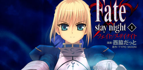 Manga Fate/stay night