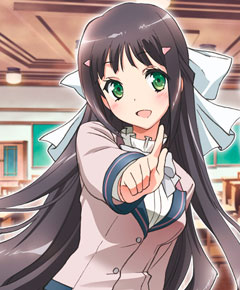 Nakaimo